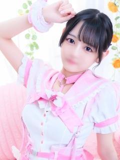 にも