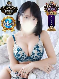 みずき