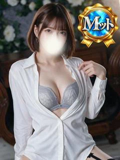 りな