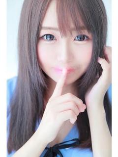 ひなた