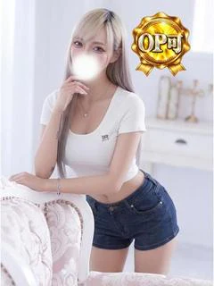 りの
