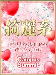 りり