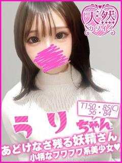 うり
