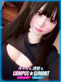 める