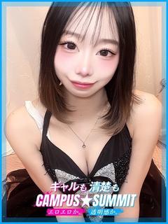 りん