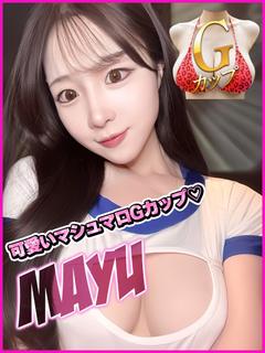 まゆ