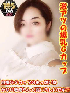 まゆら