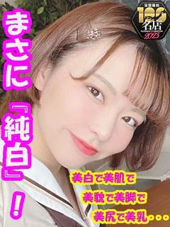ももこ