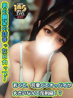 しづき