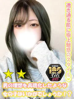 ゆうみ
