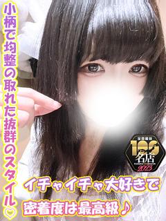 きずな