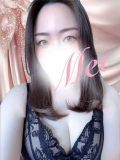 めい