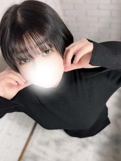 める