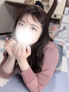 ゆな