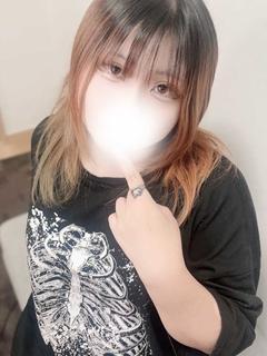 にと