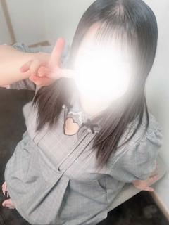 みな