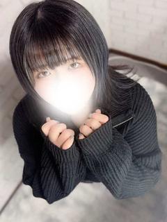 りん