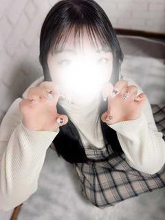 ねむ