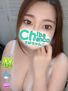 あまね