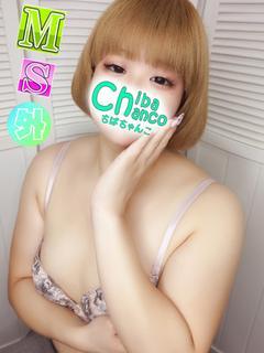 まい
