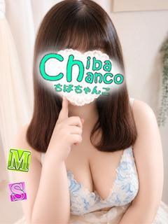 かのん