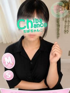 かこ