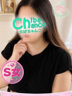 しき