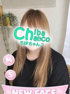 あいり