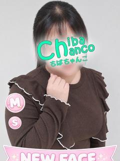 ひかり
