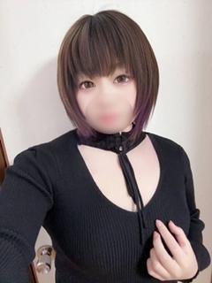 体験！まお