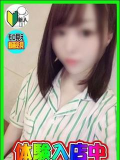 体験！さくら