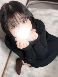 める