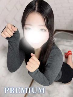 つき