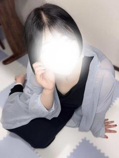 るか