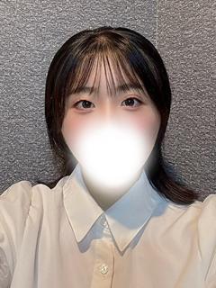 るか