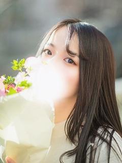 あおい