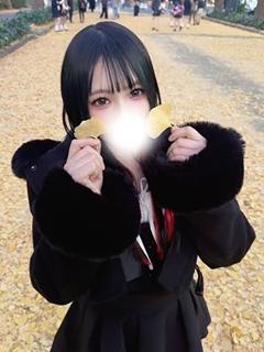 あい