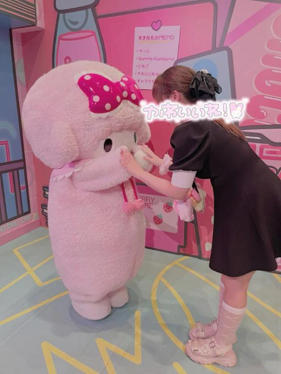 わんちゃん！あります！