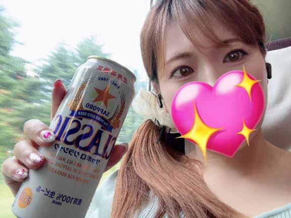昼飲み🫶🏻