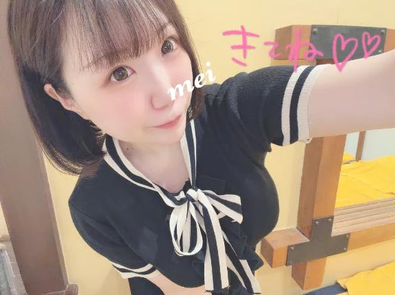 ろぐいん💙