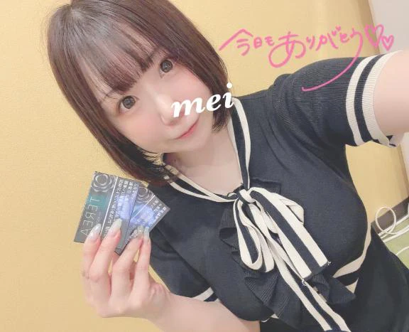 ろぐあうと💙
