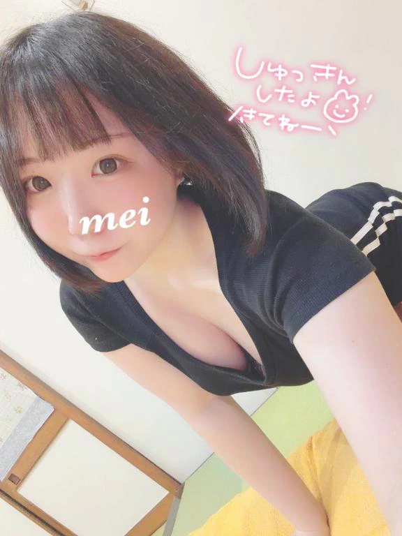 ろぐいん💙