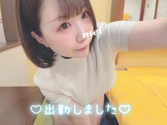 ろぐいん💙