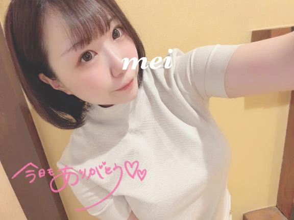 ろぐあうと💙