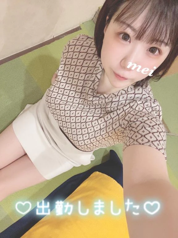ろぐいん💙