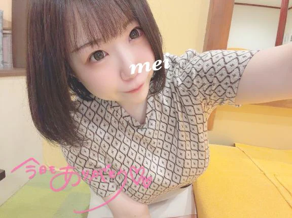 ろぐあうと💙