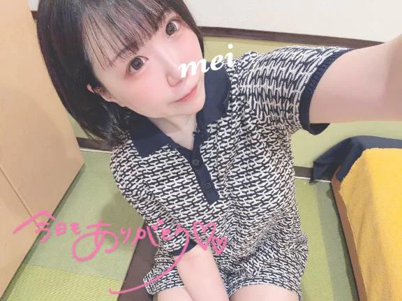 明日は🔥💪