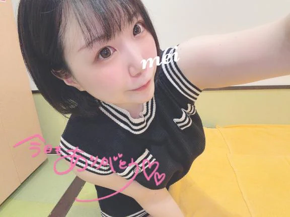 ろぐあうと💙
