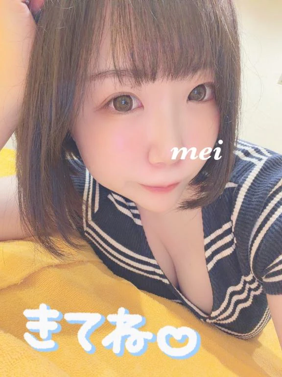ろぐいん💙