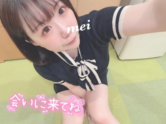 ろぐいん💙